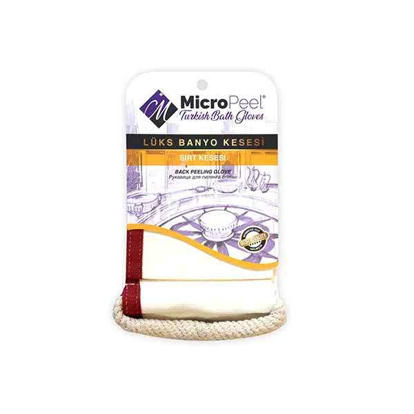 كيس الوجه من مايكروبيل